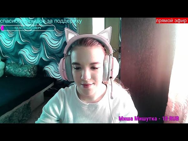 поем 🎤 и общаемся 🥰