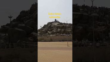 suasana di jabal Rahmah