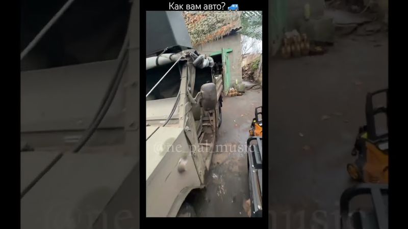 Оцените тачку (подпишитесь пожалуйста)