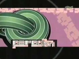 Муз-ТВ: Парочки