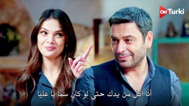 مسلسل المدينة البعيدة الحلقة 44 اعلان 3 الرسمي مترجم للعربية