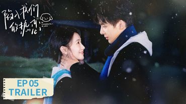 EP05 preview [Be Passionately in Love] #Liu Haocun #Wang Anyu #Zeng Li