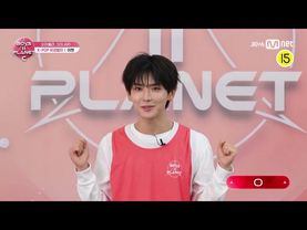 [BOYS II PLANET C] 누가 누가 높이 뛰어오를까~ '쏘아올라, SOLAR!' | 이첸 YI CHEN