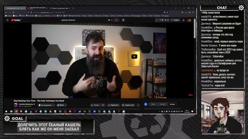 GrayKiddo | Аукцион и смотрим обзор Красного Циника (Ромул) | Перезалив