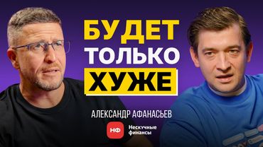 Любой может оказаться в Долгах в 2026. Как выжить?