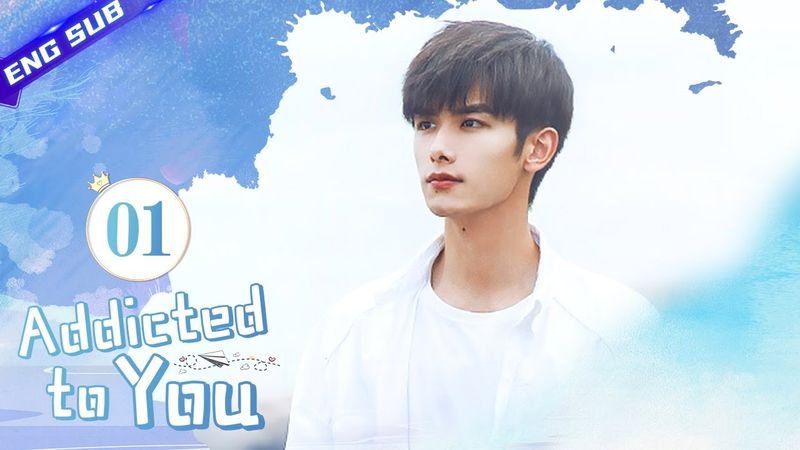 [ 💕Super Sweet Story ] Addicted to You EP01︱Zhao Yiqin, Ding Yiyi | CDrama Base