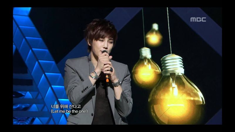 SS501 - Let me be the one, 더블에스오공일 - 렛 미 비 더 원, Music Core 20100605