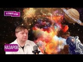 "Сами все увидите": комета 3I/ATLAS стремительно приближается к Земле, что с ней сейчас происходит?