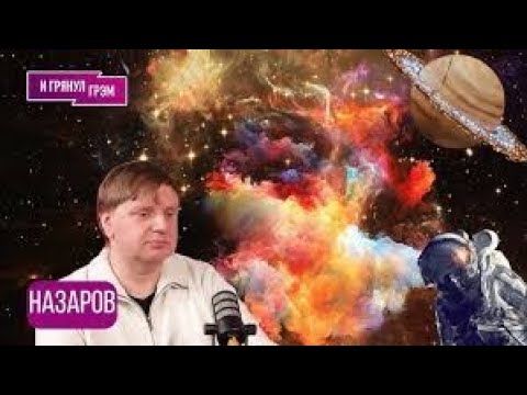 "Сами все увидите": комета 3I/ATLAS стремительно приближается к Земле, что с ней сейчас происходит?