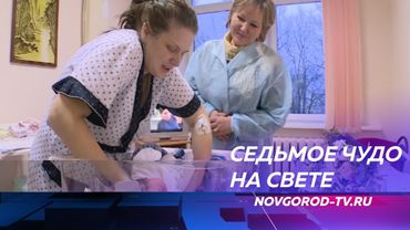 Обладательница знака «За верность родительскому долгу» Екатерина Олькова в седьмой раз стала мамой