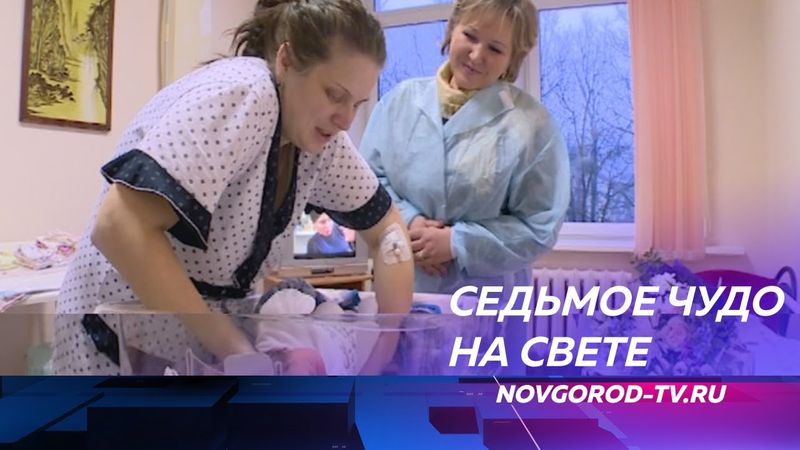 Обладательница знака «За верность родительскому долгу» Екатерина Олькова в седьмой раз стала мамой