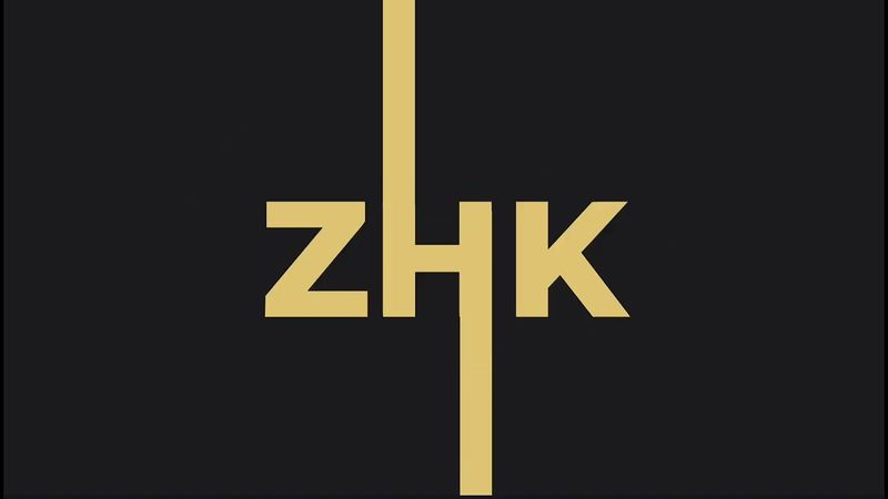 Интро (26.07.2024 н.в)