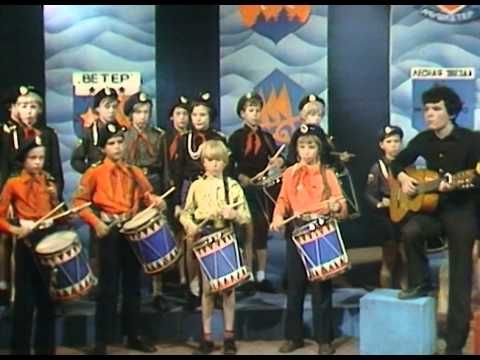 "Барабанщики, вперёд"