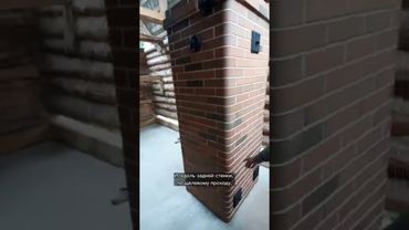 Печь по финской системе