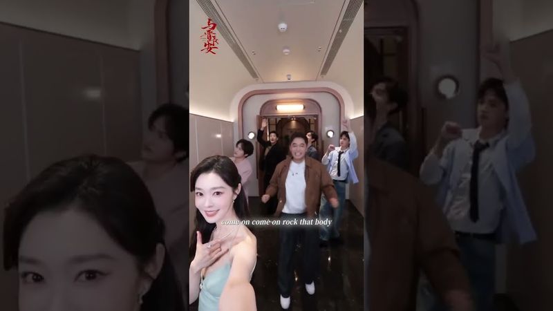 ROCK YA BODY! COME ON! COME ON! Stay tuned to Shadow Love!🔥💃#shadowlove #songyi #chenglei