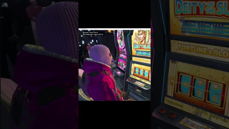 10 миллионов за 5 минут в гта онлайн #tiktok #gta #shorts