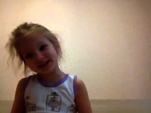 Для тети Арины