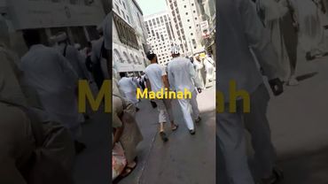 Madinah#shorts