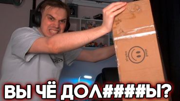 ГЛЕБ ПОЛУЧАЕТ НЕОЖИДАННЫЙ ПОДАРОК (Ростик, Хелин, Лиза) | Sasavot