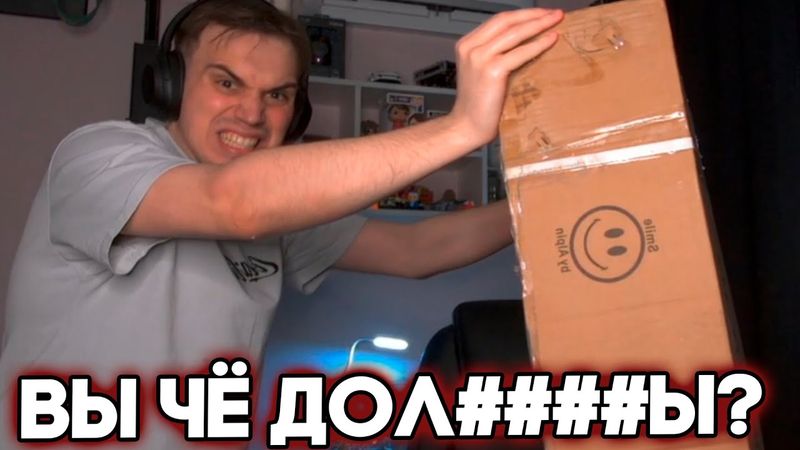 ГЛЕБ ПОЛУЧАЕТ НЕОЖИДАННЫЙ ПОДАРОК (Ростик, Хелин, Лиза) | Sasavot