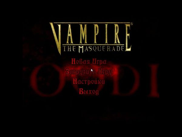 Стрим№17 "В тесноте, да не в обиде, или как запилить ролевой клуб"