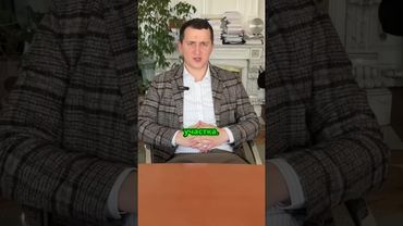 Как Росреестр использует спутники для контроля?