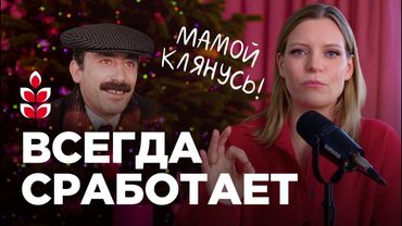 Мой способ планировать год, чтобы цели достигались / Колосок