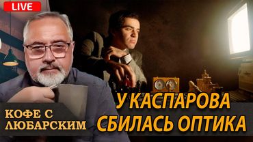 Социалистическая идеология превращает гениального шахматиста в посредственность.