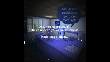 Надо чаю выпить. 7cacheado temlate