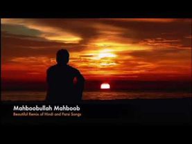 محبوب الله محبوب - فارسى هندى  Mahbooullah Maboob farsi hendi