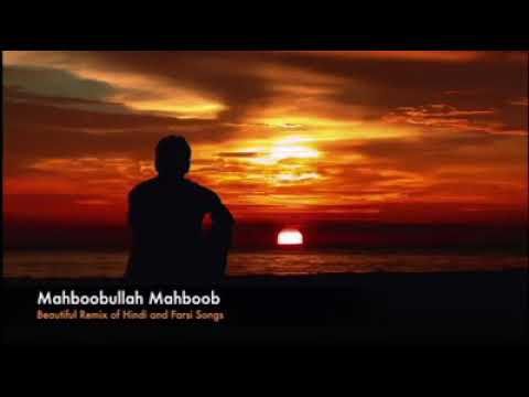محبوب الله محبوب - فارسى هندى  Mahbooullah Maboob farsi hendi