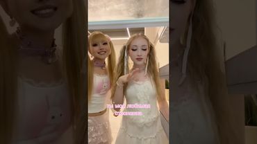 ты моя любимая стесняшка💞