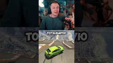 англичан #стинт #stint #stintik #прикол #реакция