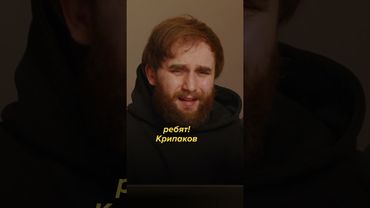 Как Россия повышает рождаемость #хтошо #шо #черкасский #инфотеррористы