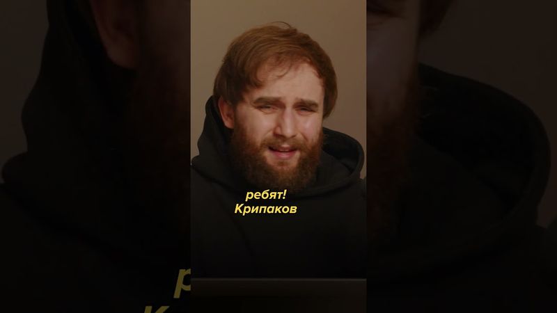 Как Россия повышает рождаемость #хтошо #шо #черкасский #инфотеррористы