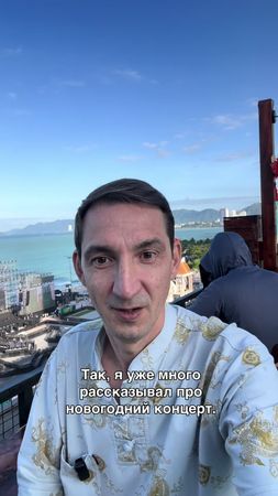 Нарыл для вас список артистов, которые будут выступать 31 декабря на ...