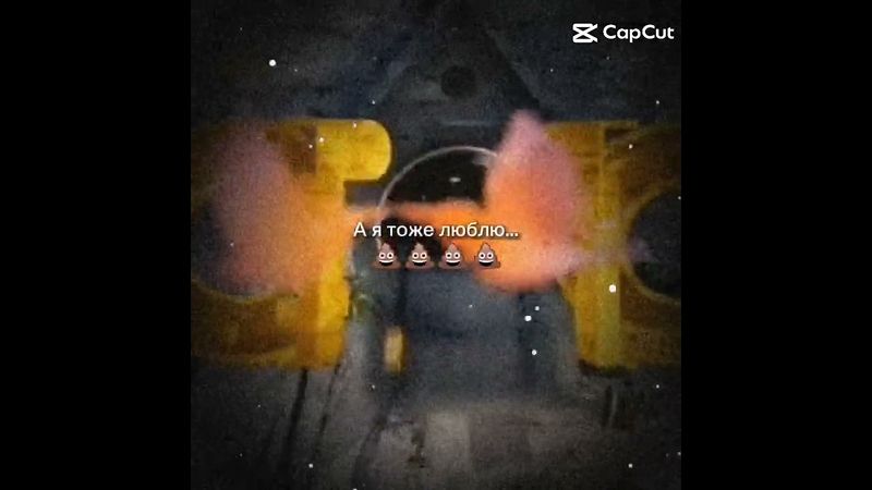 СТС-шник @kotleopold140