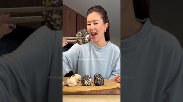 мне практически всегда лень😅 #рецепт #роллы #ленивыерецепты