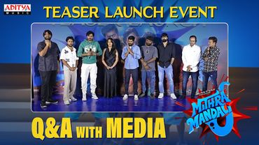 Q&A At Mithra Mandali Teaser Launch Event | Priyadarshi, Niharika NM | Vijayendar S | RR Dhruvan
