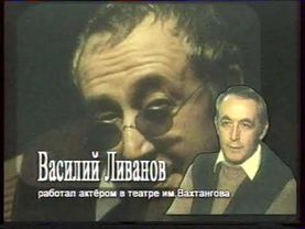 Заставки и анонсы (ТВ-3, январь 2004)