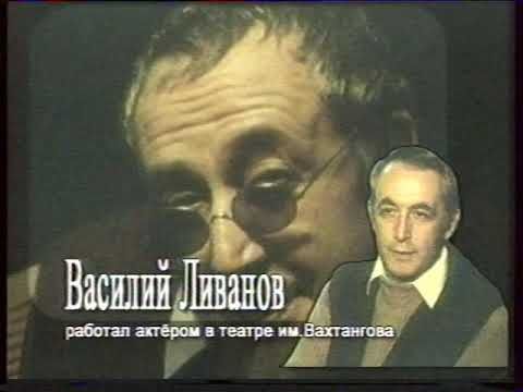 Заставки и анонсы (ТВ-3, январь 2004)