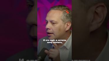 МИЛОВ: Где деньги?