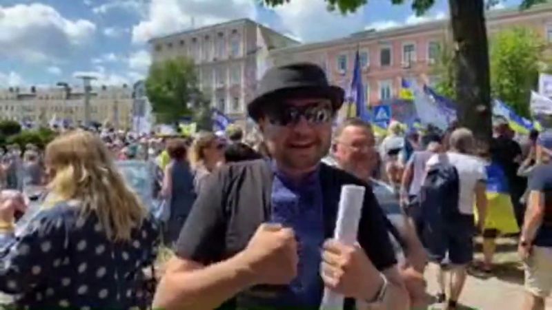 Прямой эфир