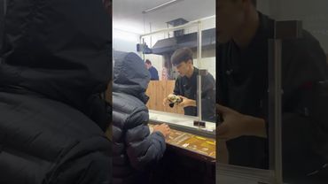 Сколько с меня