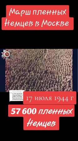 Ответ пользователю @mikeobhpm38 