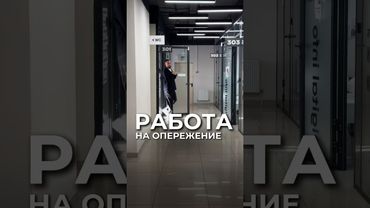 МВА для предпринимателей по ссылке в шапке профиля (тг @porivbot)#бизнес #предприниматель #эксперт