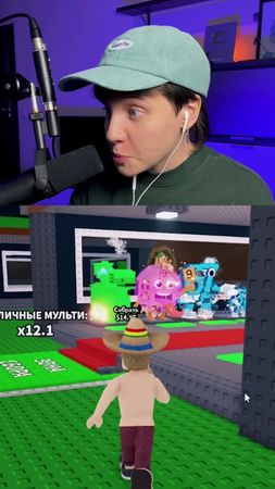 брейнрот головного мозга 🤩