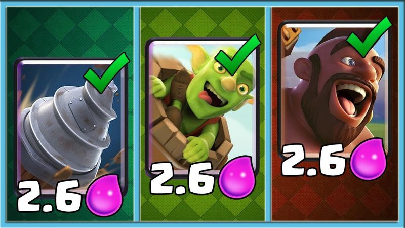 😎 ЧТО ЛУЧШЕ? ХОГ 2.6, БУР 2.6 ИЛИ СПЕЛБЕЙТ 2.6 / Clash Royale