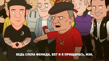 политическая реклама СР 2016 Дебатл 1