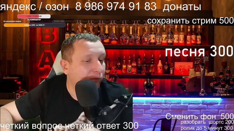 Яндекс  такси / яндекс поднимает комиссию / работа в такси / блокирова ватсап